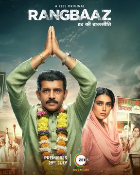 Rangbaaz 3 Darr Ki Rajneeti 2022 S03 ALL EP in Hindi full movie download